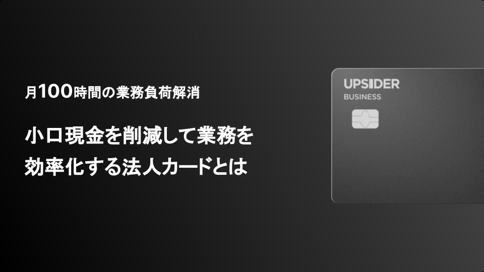 0570005046はPayPayカード？どうすればいい？ - 債務整理に強い